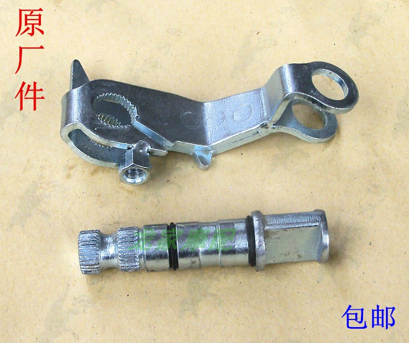 WH100T Five A sheep H Ben GCC Tian SCR Joy Hyatt Princess Brake Rocker Shaft Brake Shaft Lalever Brake Arm