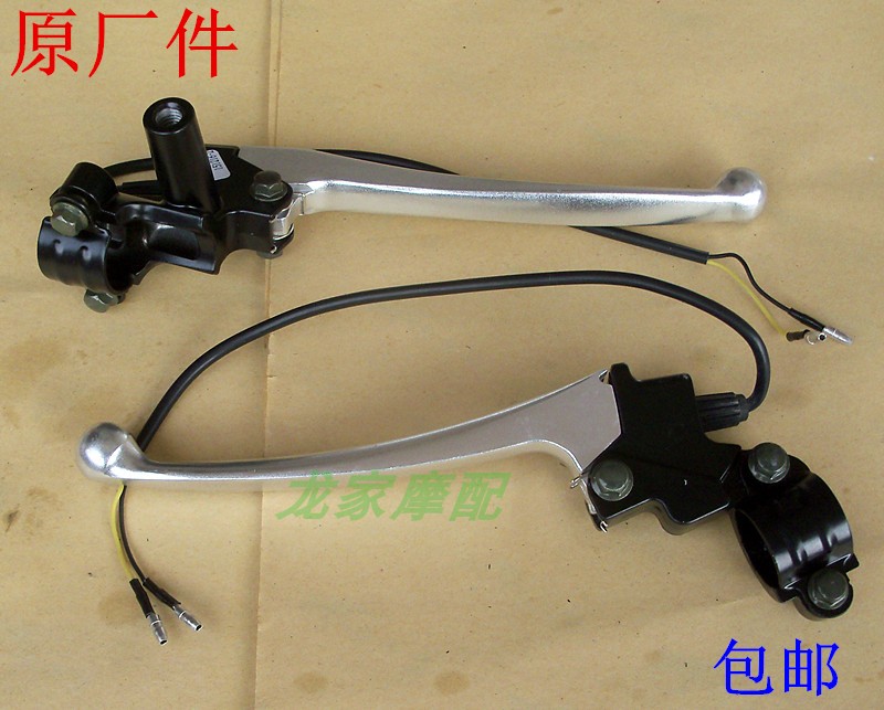 WH100T Five A sheep H Ben GCC Athleta SCR Joy Hyatt Former brake rear brake handle mirror seat Horn Grip