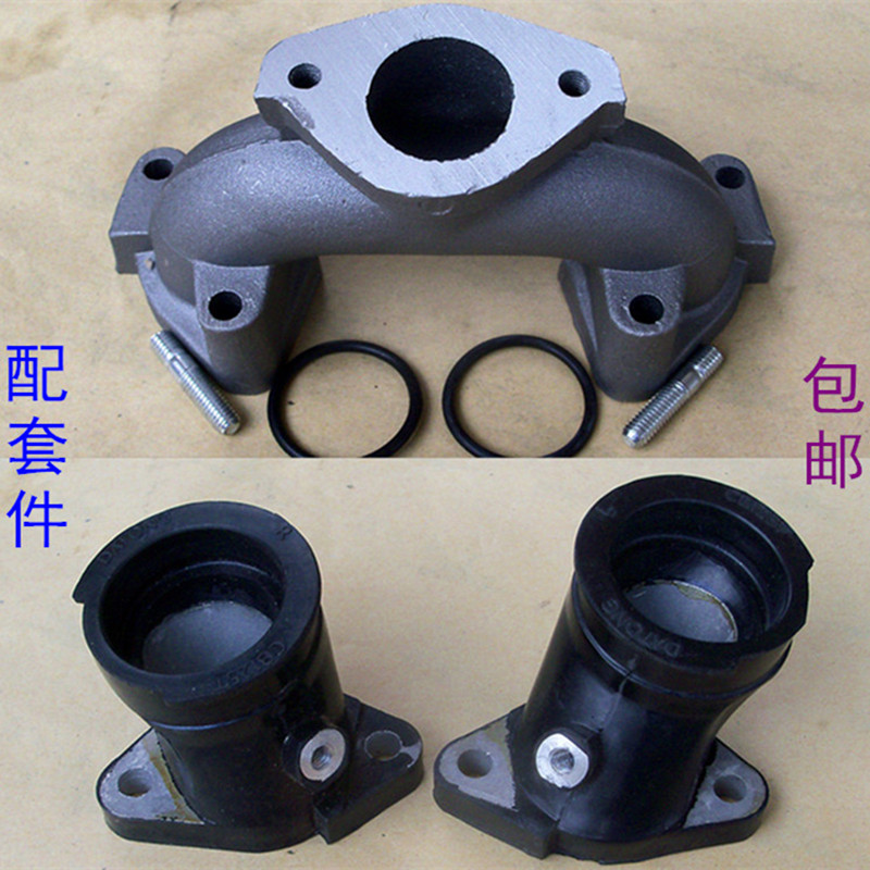 CBT Benn 125 Tian CM150 Wang Taiko Qian Jianlong QJ Jialing Double-cylinder Mormon retrofit carburettor connector joint