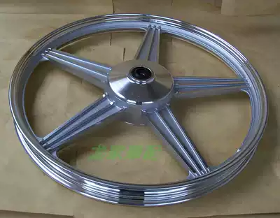 CG125 150 Pearl River flower cat happy flying Ken Yihao locomotive front and rear aluminum wheels steel wheels wheel shell drum cover