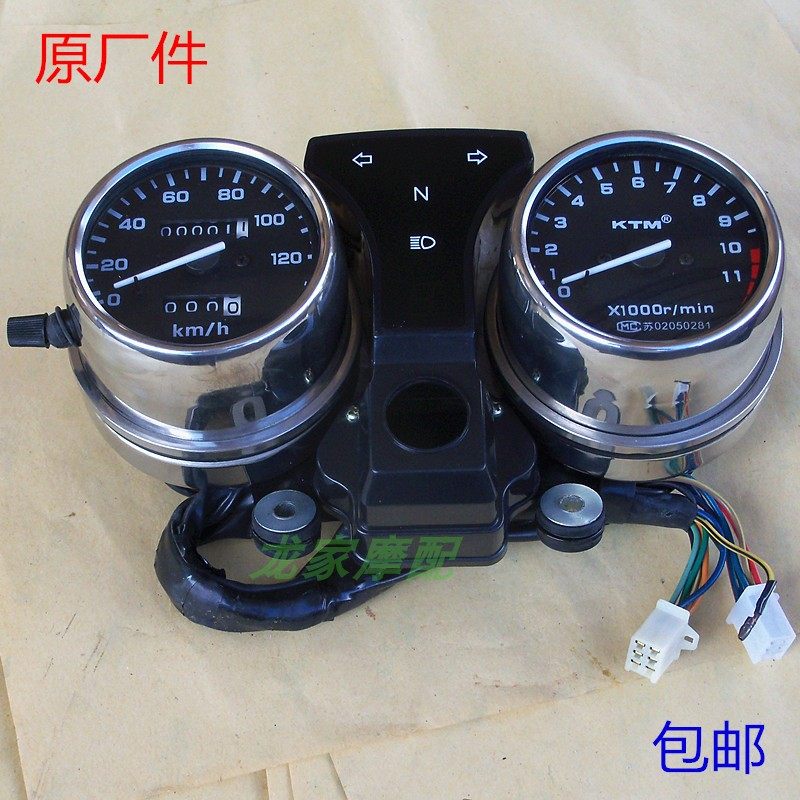 CM125 Ben CL Tian 150 Double-cylinder Grand Taizi Jialing Spring Lanhu Three-wheeled Locomotive Meter meter Meter Meters