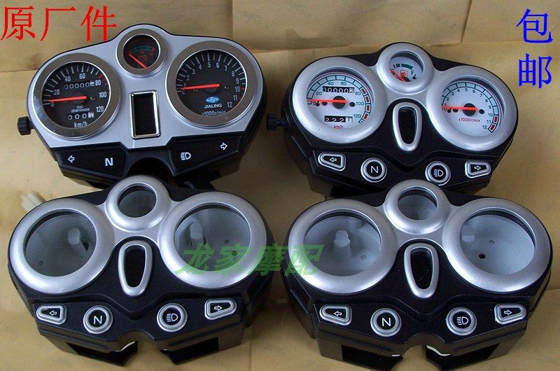 Алмазный леопард 125K приборный узел HJ125-AR мотоцикл одометр машина для питания кодового счетчика счетчик километров