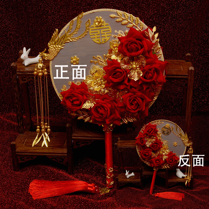 New double-sided rose fan Chinese wedding bride red Xiuhe dress hand bouquet material bag