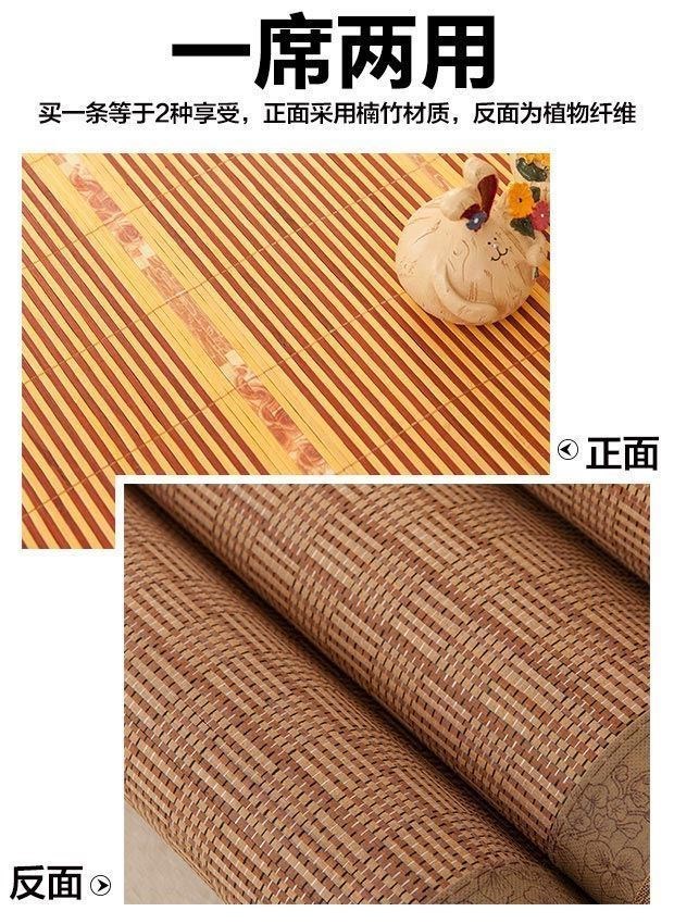 Giường đôi mùa hè giường ngủ bằng tre tre phổ biến thân thiện với da Giường đơn mát mẻ mà không cần băng mở rộng mùa hè chiếu trúc cao cấp