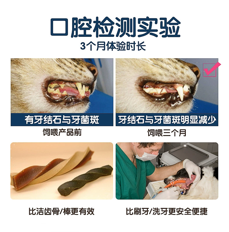 Bộ sưu tập cá Huanhuzi thành thức ăn cho mèo hương vị tươi gói 100gx2 cá hồi biển sâu thức ăn cho cá - Cat Staples