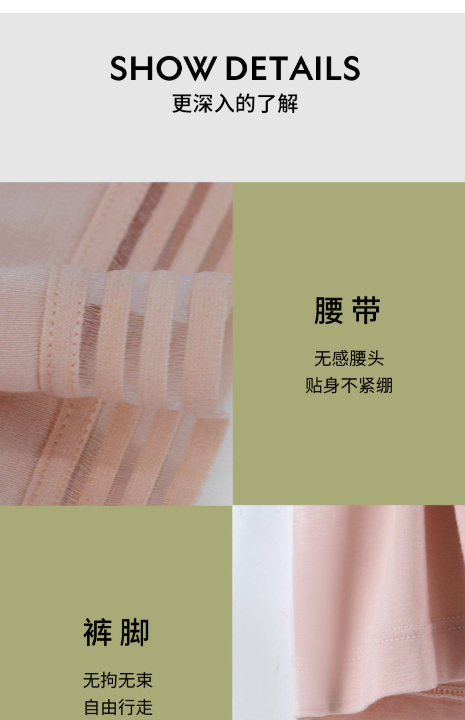 女安全裤 有棵树莫代尔安全裤女士防走光无痕夏季薄款短裤冰丝内裤女打底裤 340006378