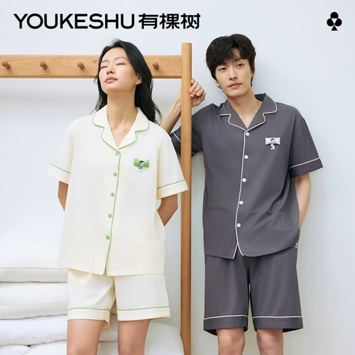 有棵树 Хлопковая пижама для влюбленных, летние шорты, тонкий комплект, короткий рукав