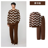 [Мужской] кофе мокко