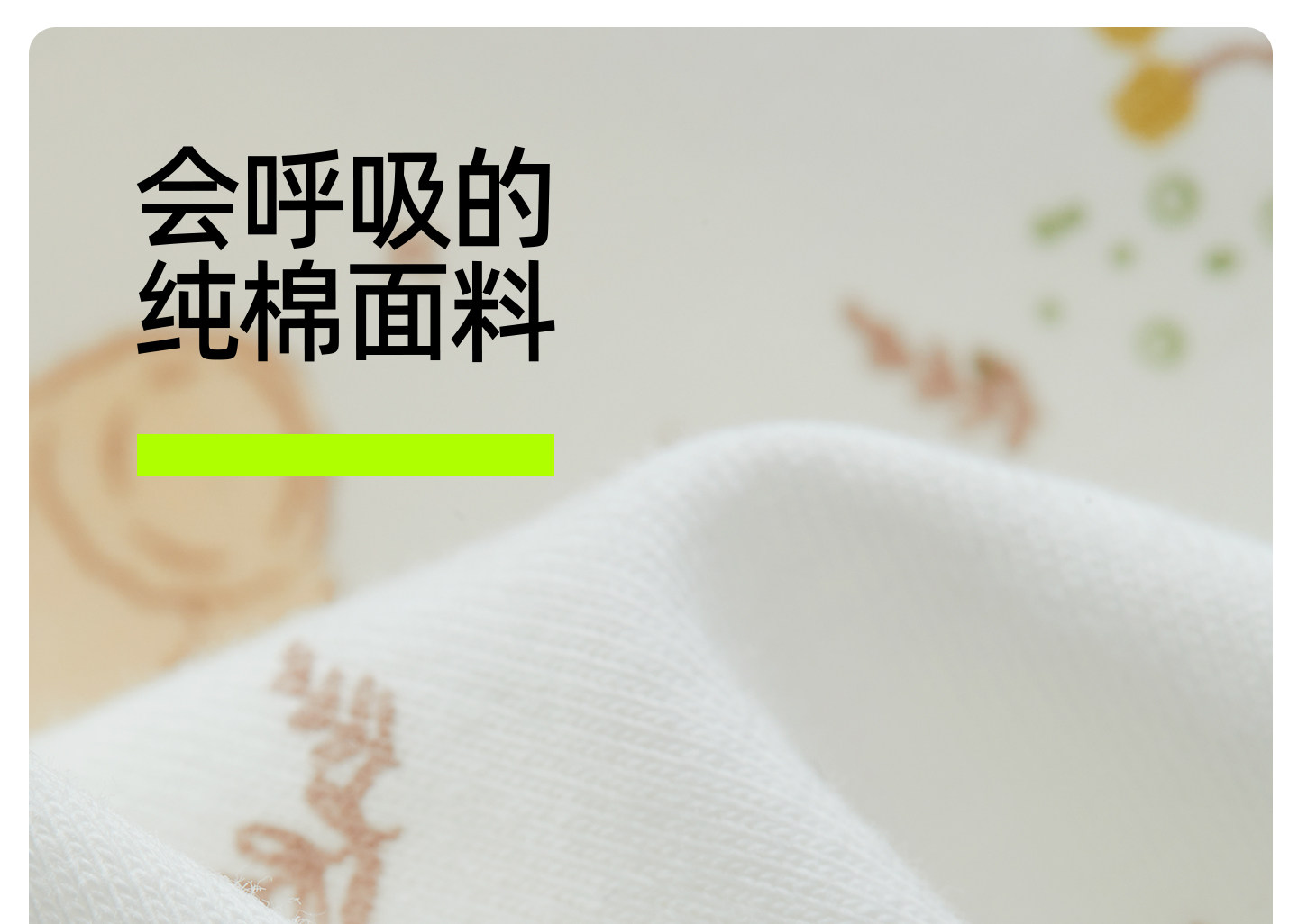 有棵树女童内裤儿童全棉纯棉A类小女孩平角四角短裤宝宝不夹屁屁 — 9
