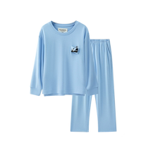 There is a tree plant that stops mites childrens pajamas girls home clothes autumn new boys long-sleeved baby parent-child clothes