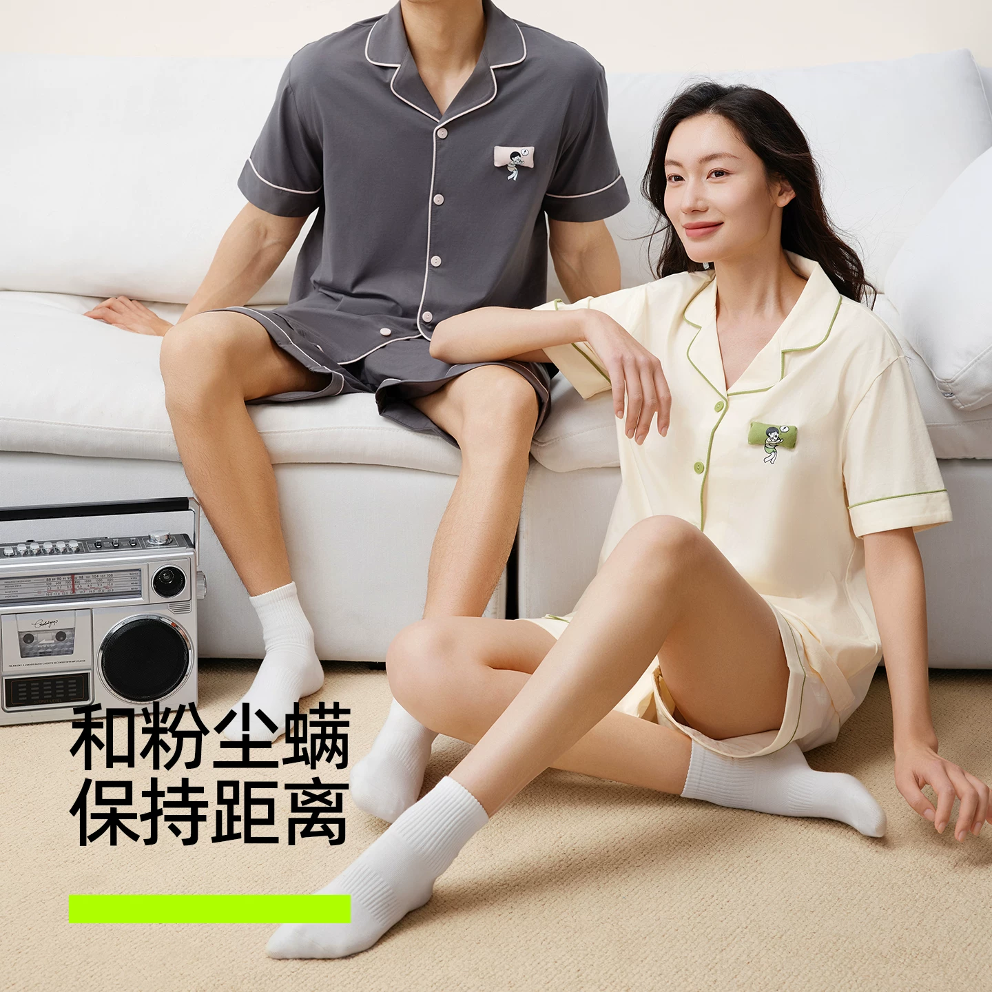 有棵树 Cotton pijama, summer shorts, thin set, for beloved, with short sleeve, men's style