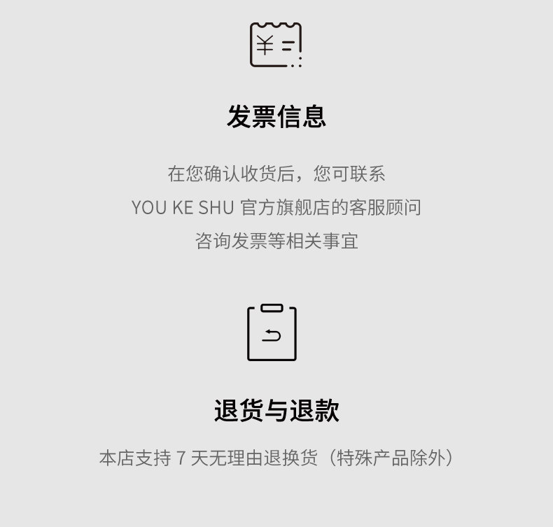女安全裤 有棵树莫代尔安全裤女士防走光无痕夏季薄款短裤冰丝内裤女打底裤 340006378