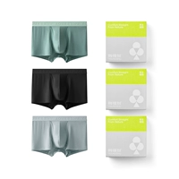 [Zero Carbon Sky Silk] Tingshan Green+Mo Night Black+Pure Grey