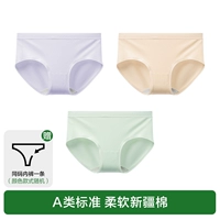 【Фото 3 бесплатно 1】 Сардина фиолетовый + миндальная кожа + виноградный зеленый