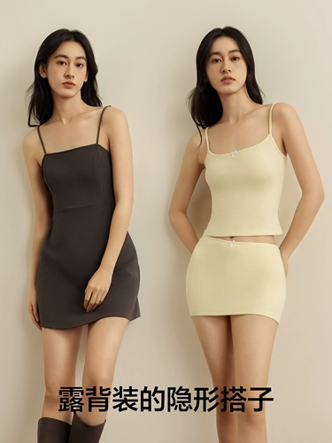 Силиконовое защитное белье для влюбленных, невидимые противоударные наклейки на соски, эффект подтяжки