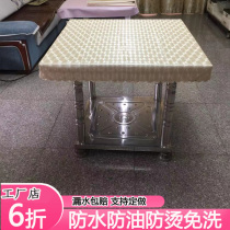 Square waterproof oil-proof and anti-scalding table cloth heat resistant anti-slip tabletop cushion PVC table cover brief table cloth table cushion