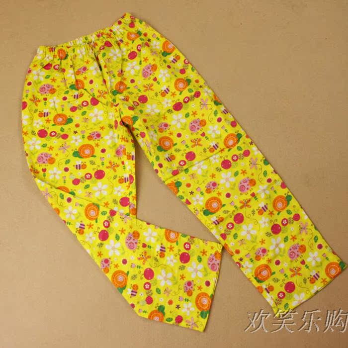 Pantalon pyjama jeunesse - Ref 731256 Image 11