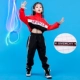 Hip-hop cô gái hip-hop phù hợp với thủy triều Chàng trai Hàn Quốc thể thao hàng đầu Trang phục biểu diễn vũ điệu jazz ngày đầu năm - Trang phục