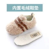 Детская обувь, зимние детские флисовые удерживающие тепло туфли