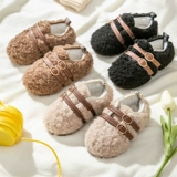 Детская обувь, зимние детские флисовые удерживающие тепло туфли