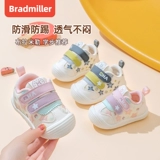 Туфли для девочек, детская обувь для раннего возраста, осенние, тренд сезона, 2 лет, мягкая подошва