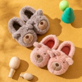 Детские демисезонные мультяшные тапочки для мальчиков, удерживающая тепло детская сумка, удерживающие тепло туфли