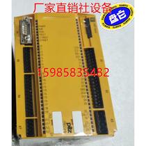 Negotiation Pilz PNOZ m1p Inquiry