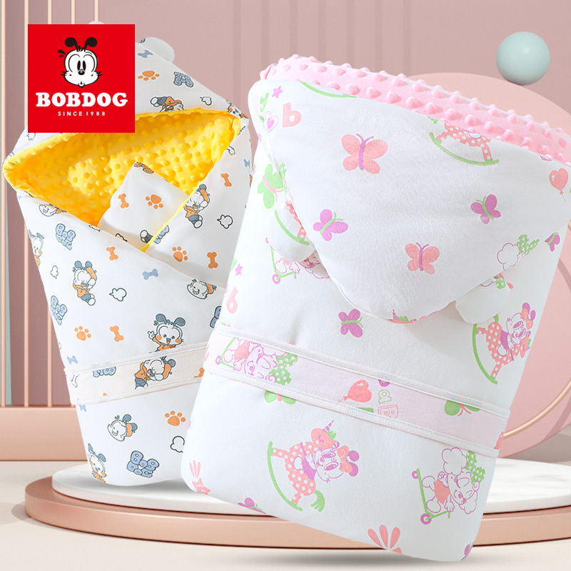 Babu Bean Baby Bag Soothing Bean Cuddle Blanket Beginner Newborn Pure Cotton Cuddle Quilt With Autumn And Winter Thickening Can Be Debatable