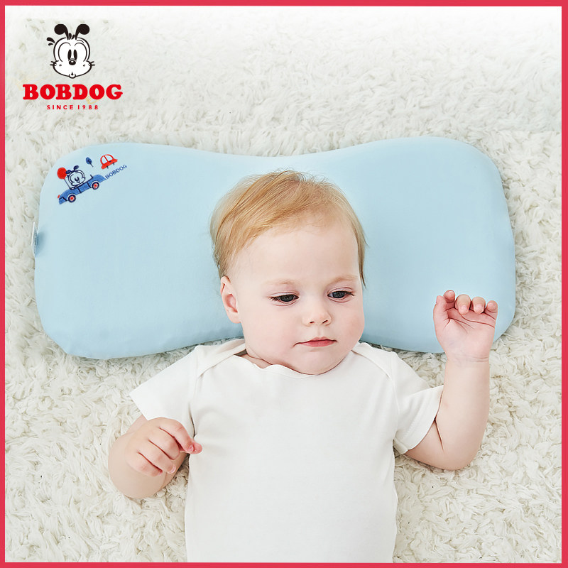 Babu bean child pillow baby June Upper baby toddler 1-3-6-year-old universal male and female child memory pillow