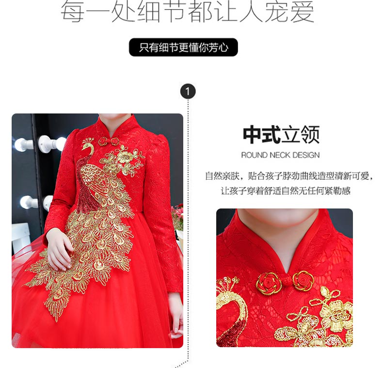 思卡贝嘉 女童加绒旗袍礼服裙 拜年服 图2
