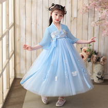 Hanfu girl dress summer new children 2021 little girl foreign style Chinese style super fairy costume dress summer