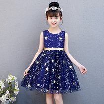 Girls summer dress 2021 summer new childrens skirt Western style puffy yarn skirt little girl princess skirt summer