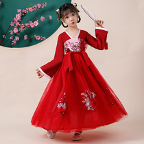 Hanfu girls autumn dress Childrens Chinese style ancient costume Super fairy red Tang costume chest bra skirt girl skirt