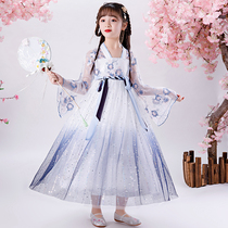 Starry sky Hanfu girls autumn long-sleeved dress Children cherry blossom princess Tang dress skirt ancient costume super fairy long dress 12