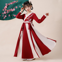 Childrens Hanfu Girls Spring long-sleeved dress Childrens super fairy skirt Tang costume costume skirt Chinese style long skirt
