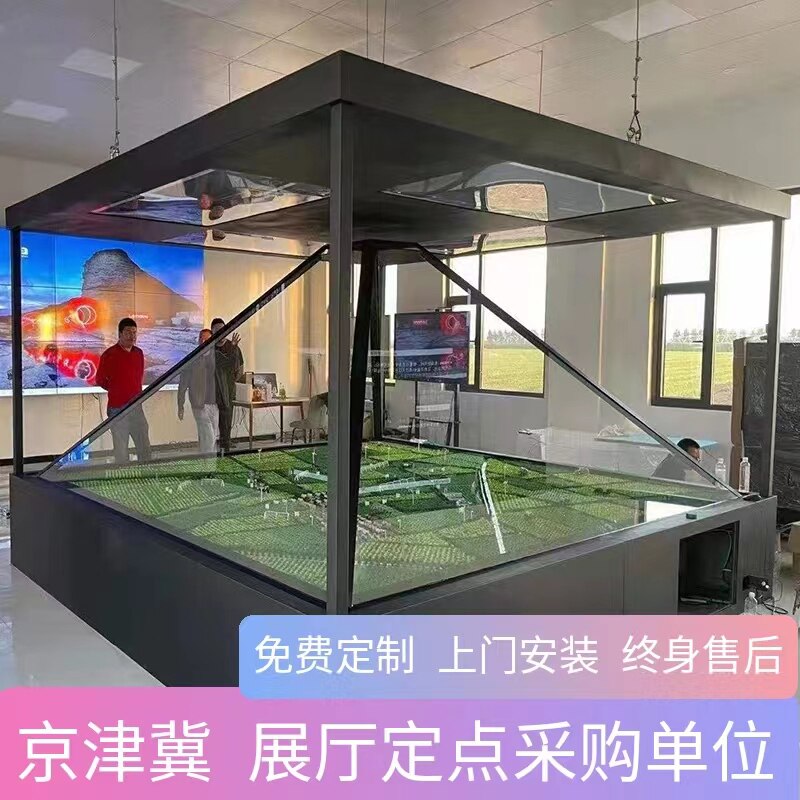 3d holographic projection display cabinet 360-degree stereo imaging pyramid phantom touch screen solid sand table projection display cabinet