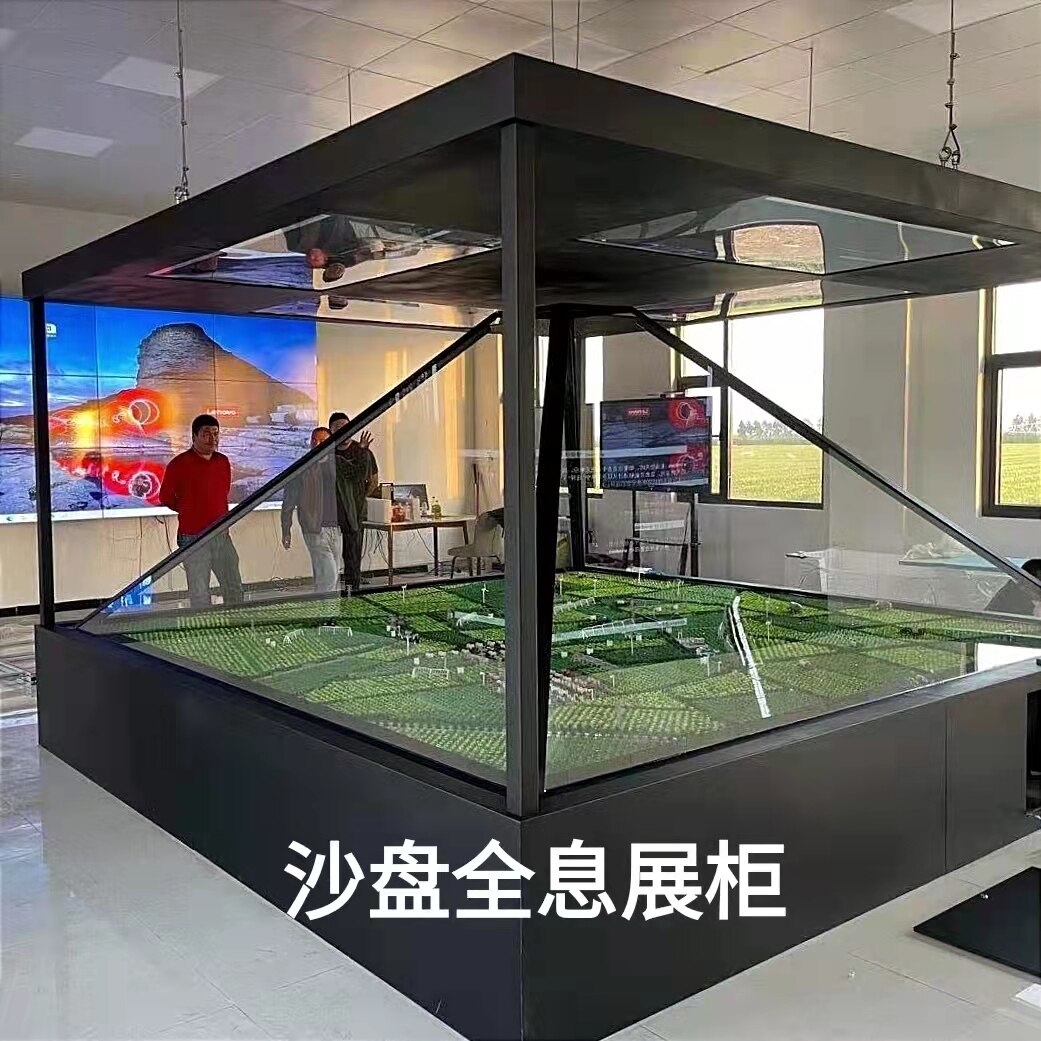 Holographic display cabinet 360-degree stereo projection imaging pyramid phantom interactive touch screen solid sand table 3d display cabinet