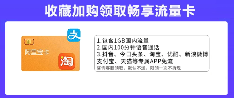 [Spot sắp đến] Vinh dự / vinh quang vinh quang của Huawei Chơi 3 điện thoại di động chính hãng Huawei fade3 - Điện thoại di động