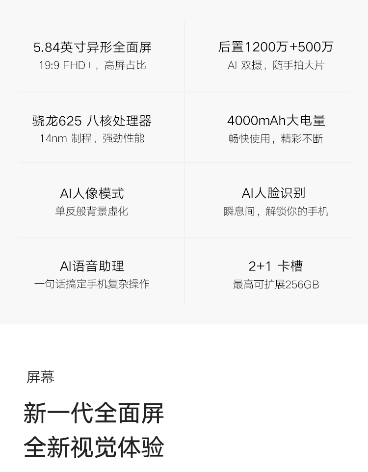 [Impulse] mất chính hãng Xiaomi kê gạo đỏ 6 pro Xiaolong toàn màn hình điện thoại 6p note7 - Điện thoại di động samsung a71 giá bao nhiều