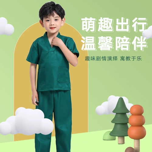 Детская униформа врача, униформа медсестры для раннего возраста, костюм, белый халат