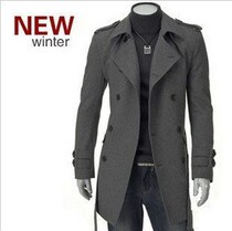 Autumn and winter mens windbreaker automatic mens windbreaker overcoat пыльник