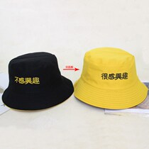 Men and women embroider fishermans hats on both side hat