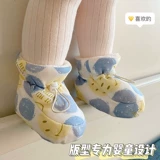 Осень и зимние новорожденные детские обувь вперед и носки 0-3-3 июня-мужчины и девочки-девочки Чистый хлопок плюс флис, чтобы согреться