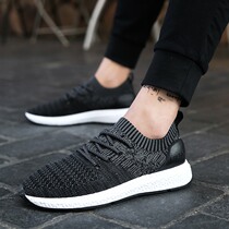 Summer mens shoes extra-large size 45 casual sneakers breathable plus size 46 flying loom socks shoe boomers 100 lap spring