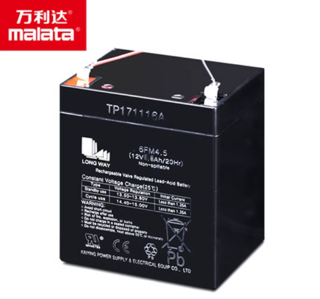 Wanlida audio speaker battery battery accessories