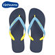 hotmarzz/Heima flip-flops men's summer anti-slip and anti-odor flip-flops trendy outdoor personality beach shoes