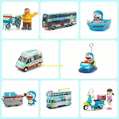 Tiny Miniature Hong Kong features double-decker bus ice cream truck Ding Ding Car Doraemon series