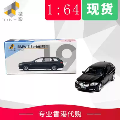 Tiny Microshadow TW19 1 64 BMWBMW5 series F11 Black (left Drive) alloy car model