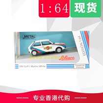 German Schueck Schuco 1 64 VW Golf Volkswagen Golf White Hong Kong Limited Edition