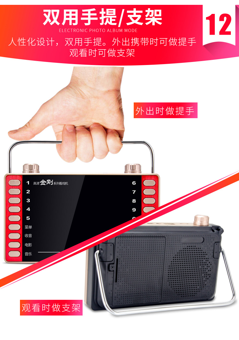 modem router wifi Đài phát thanh mới cũ thẻ di động sạc máy hát xem máy hát rạp hát Máy nghe nhạc Walkman - Trình phát TV thông minh cục phát wifi